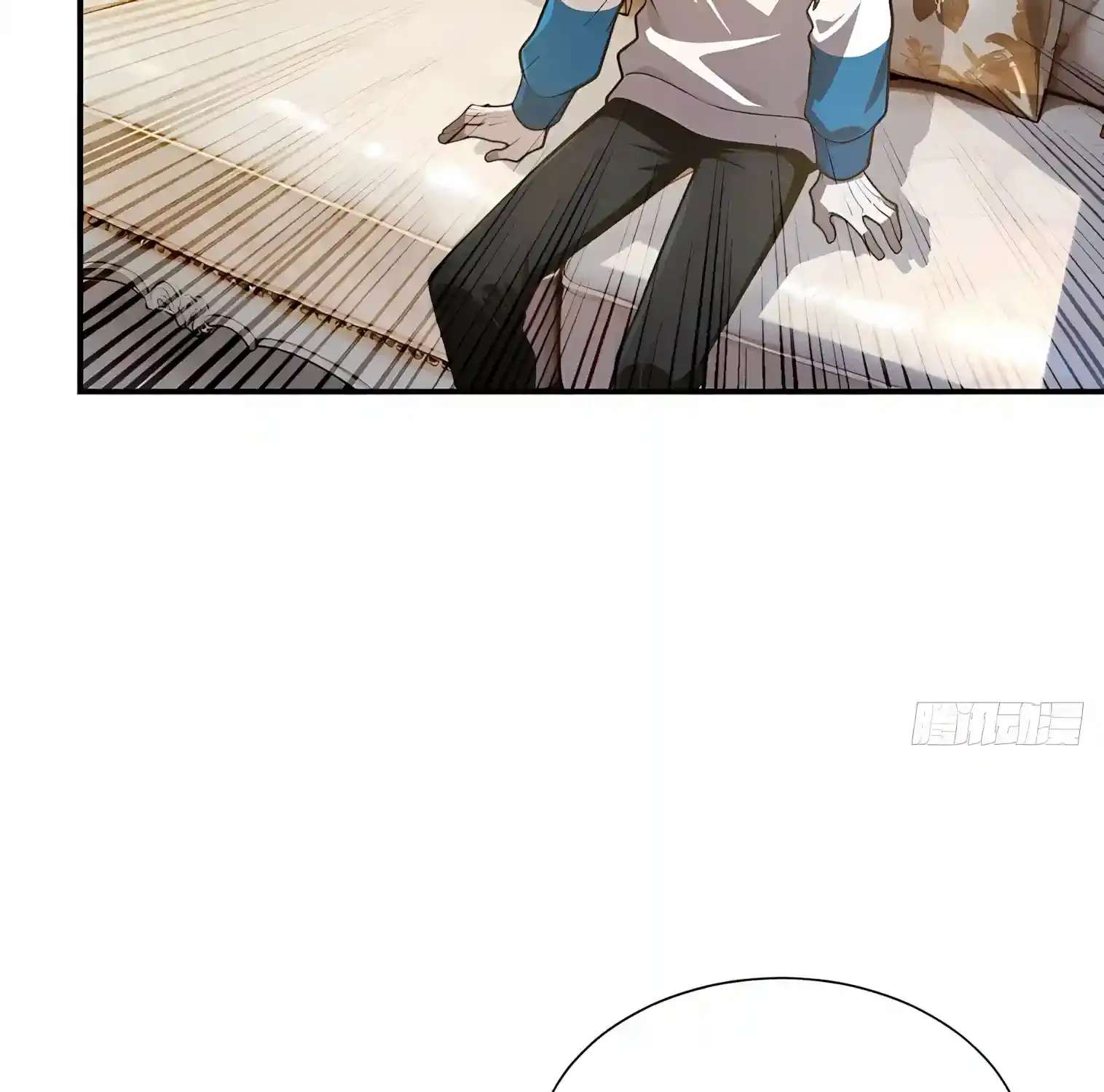 I Opened the Mythical Pet Era Chapter 44 - page 25