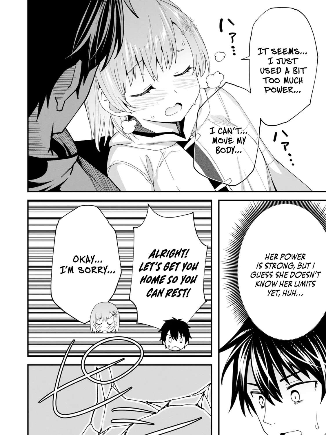 Shitennou Saijaku no Jiritsu Keikaku Chapter 4 - page 22