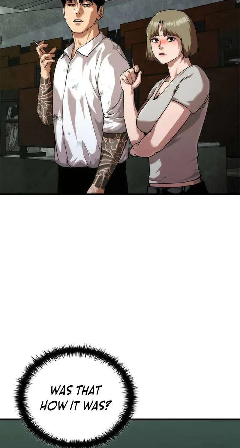 Zombie Revelation: 82-08 Chapter 122 - page 77