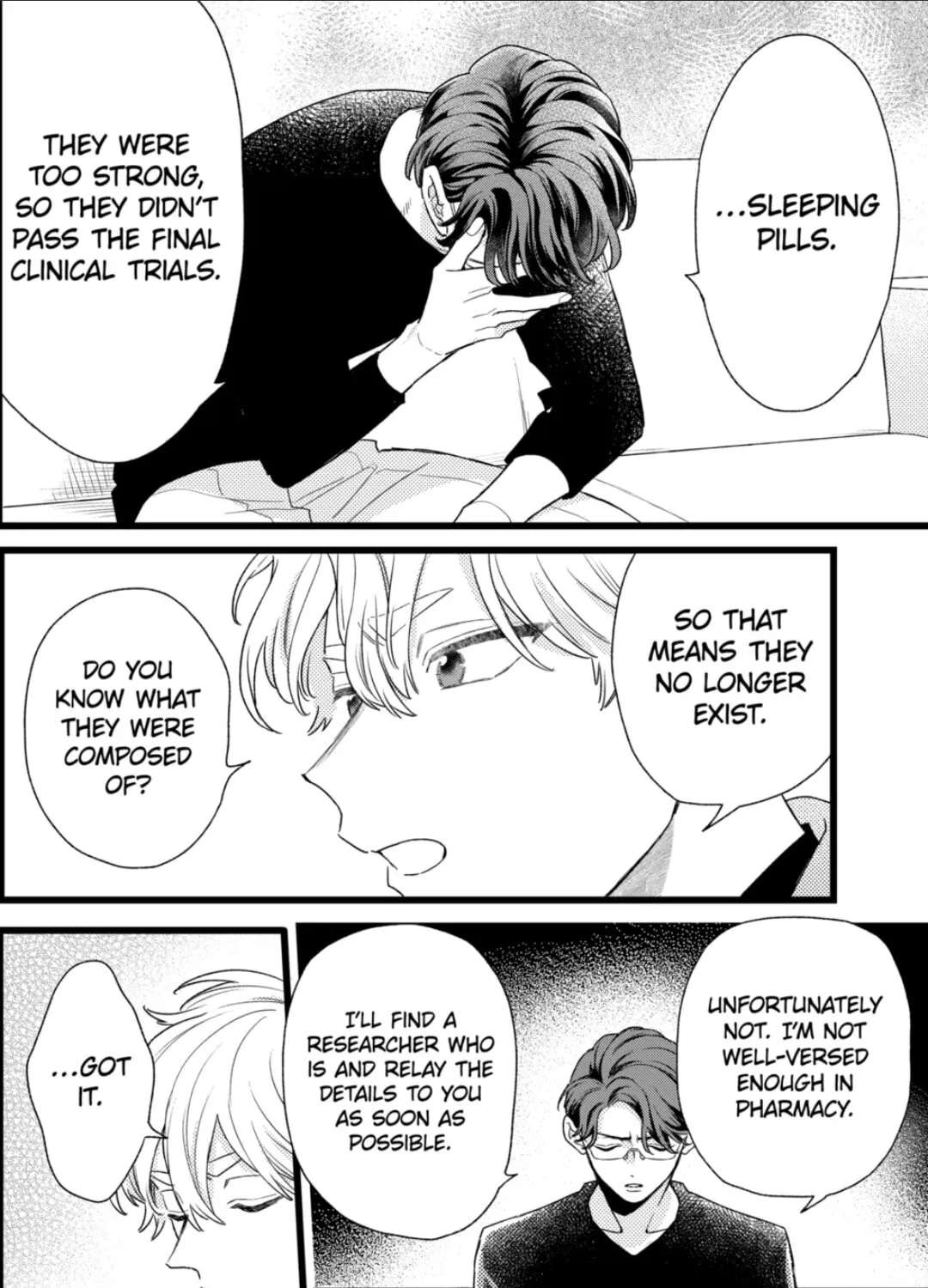 Oshikake Ouji wa Nido Oishii Chapter 47.2 - page 1