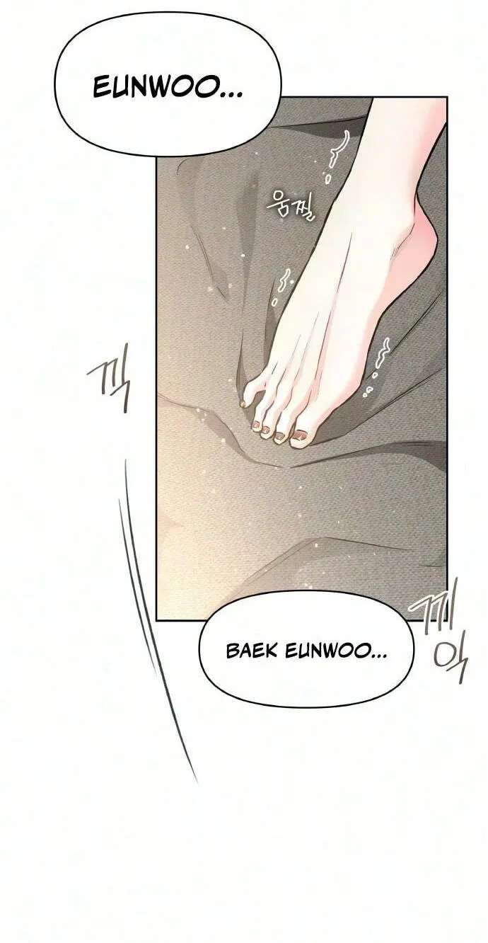 Satan’s Pure Love Chapter 43 - page 65