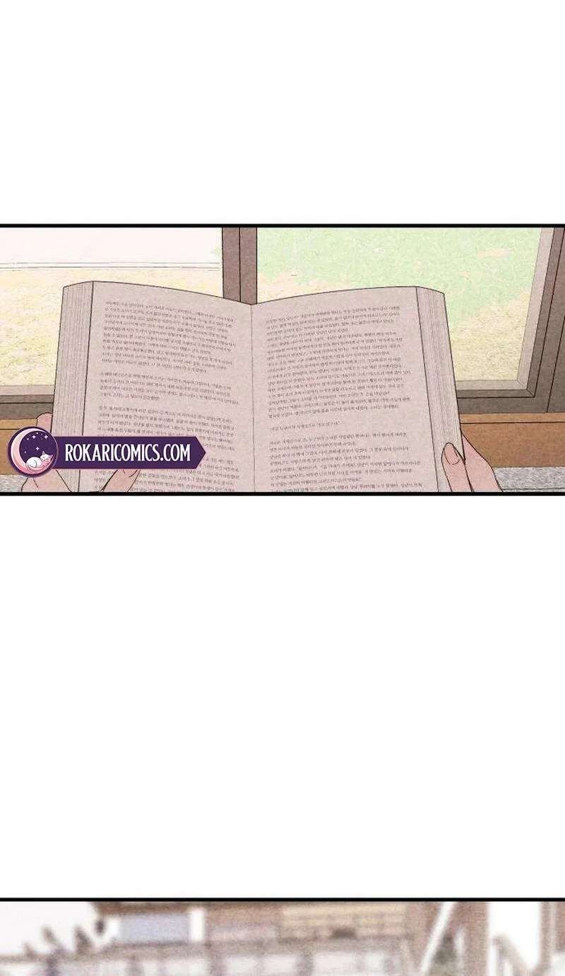 The Perfect Senior's Secret! Chapter 32 - page 52
