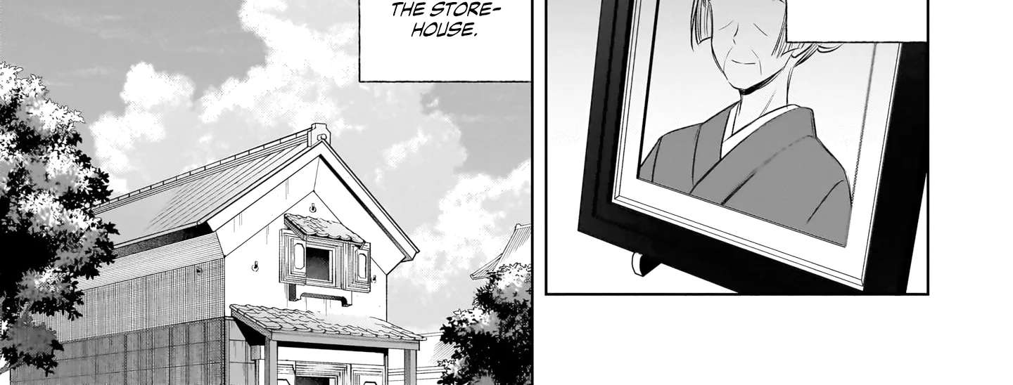 Summer Pockets: Natsu no Takaramono Chapter 1 - page 12
