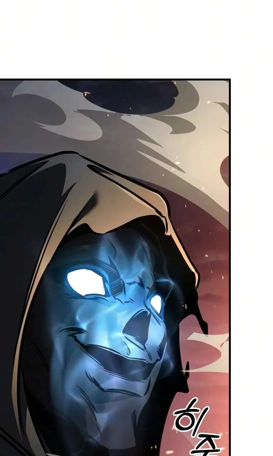 My Exclusive Tower Guide Chapter 134 - page 42