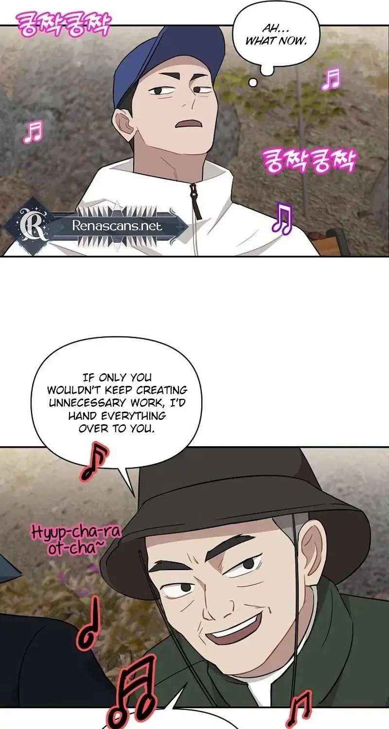 Get It Together, Girl Chapter 48 - page 33