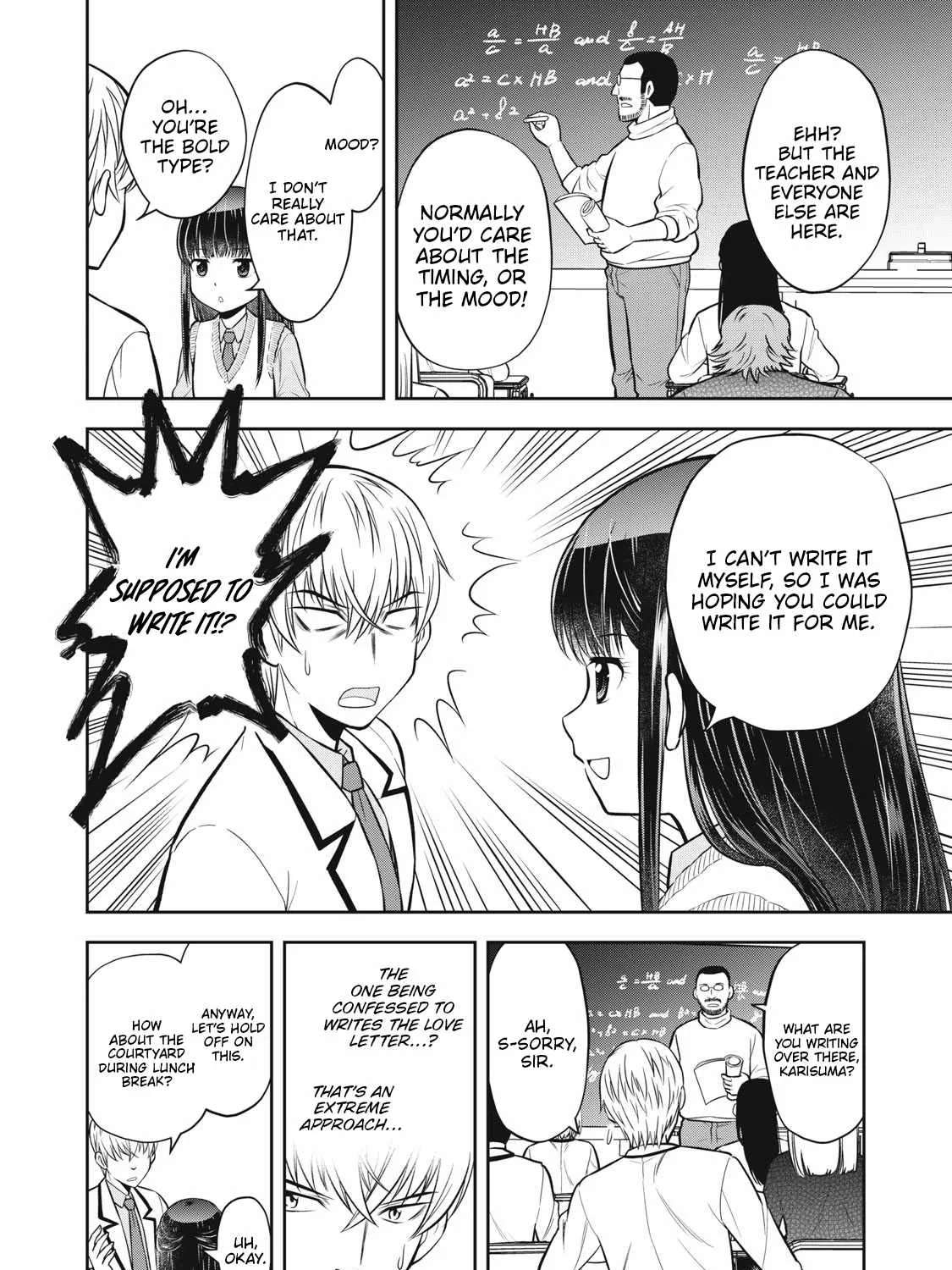 Kanojo wa Zettai, Boku no Koto Suki na Hazu Chapter 4 - page 12