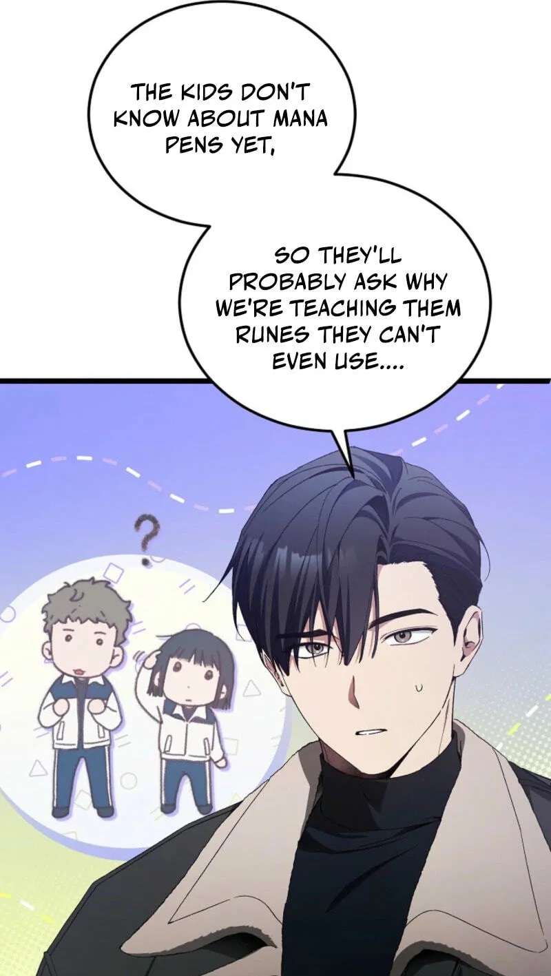 For My Own Good Chapter 103 - page 68