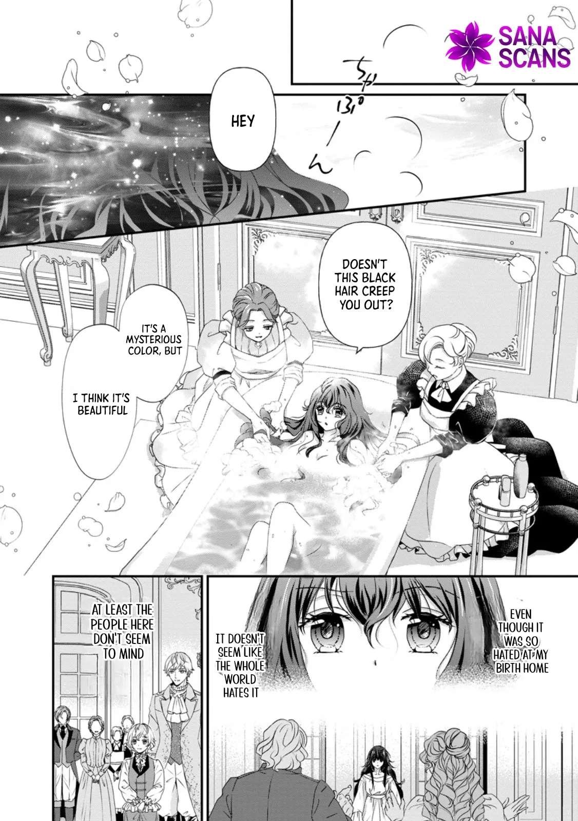 The Reincarnated Villainess's Happy Family Plan Chapter 1 - page 19
