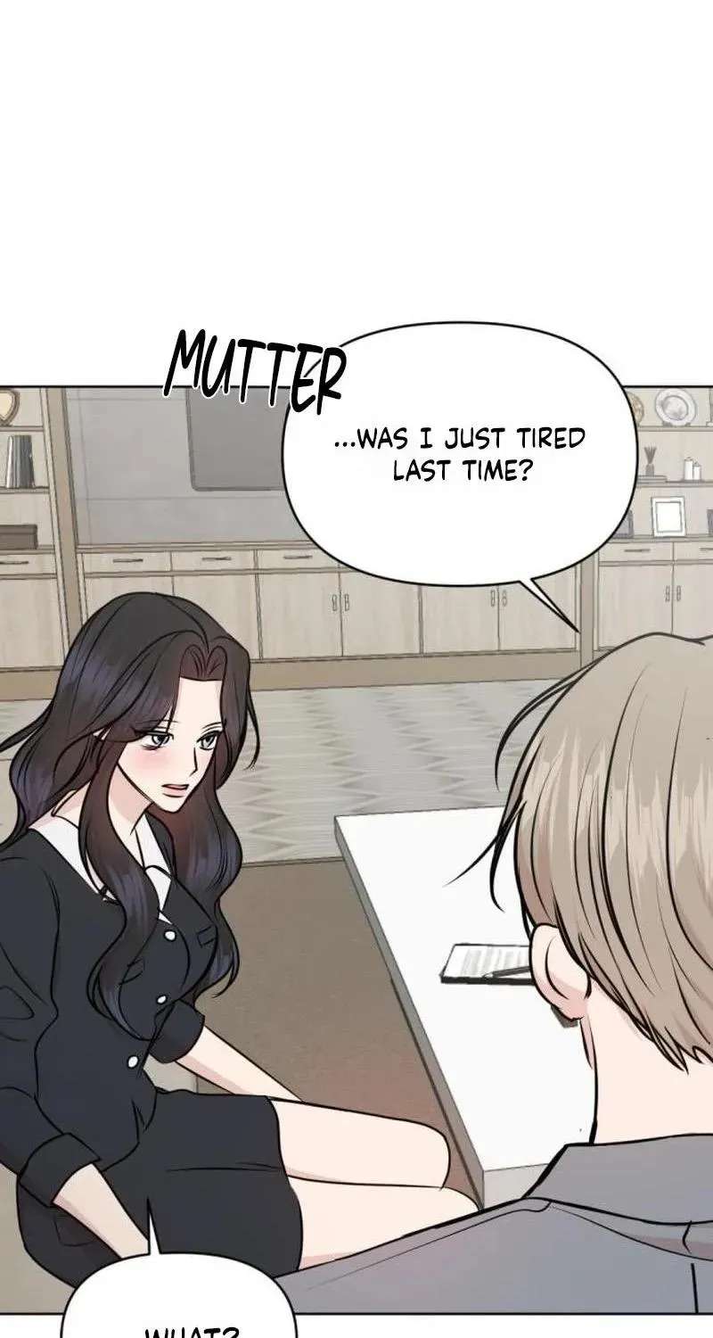 Fragrant Contractual Relationship Chapter 30 - page 58