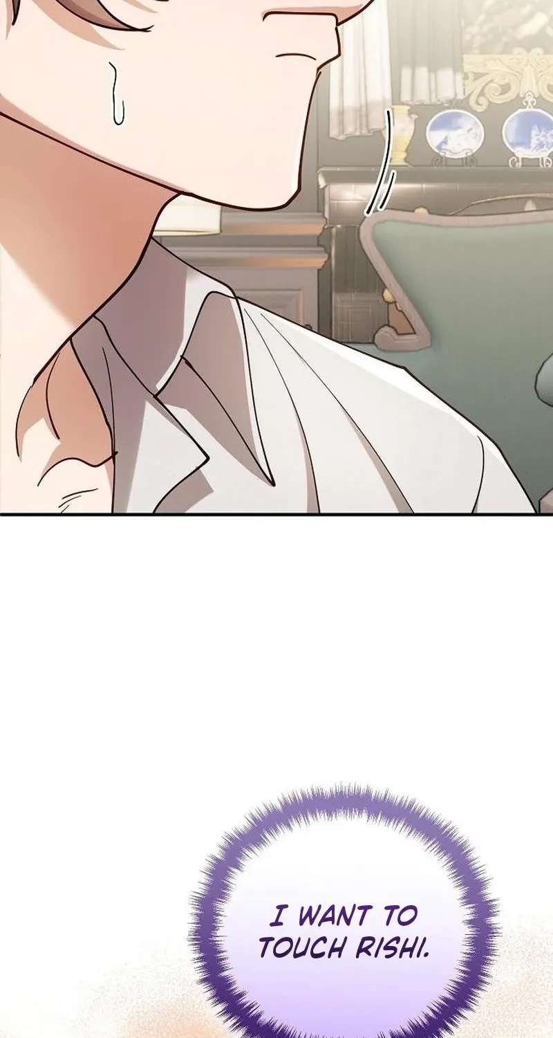 A Beast Swallowed By A Flower Chapter 163 - page 8