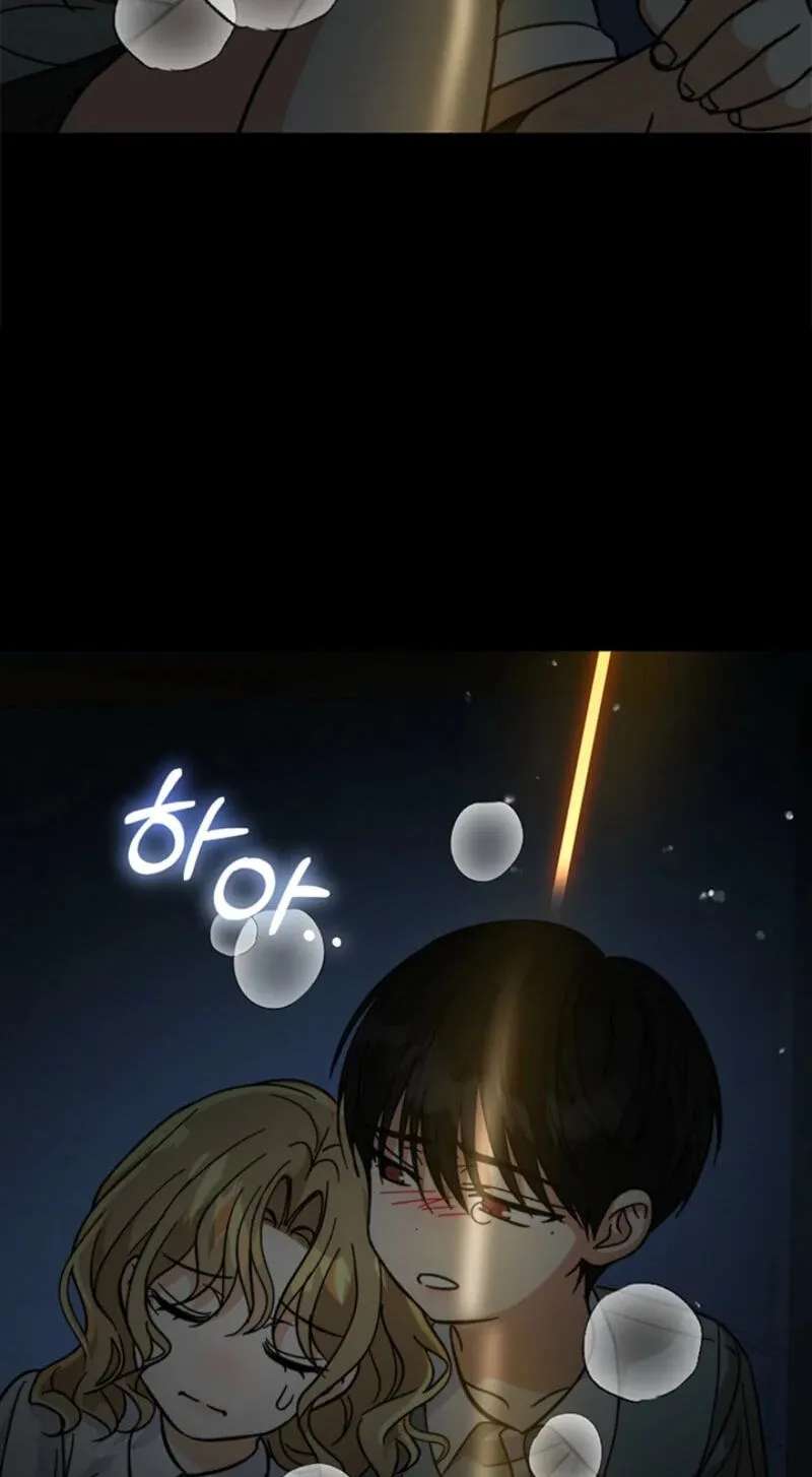 Love Rehab for a Gangster Chapter 57 - page 42