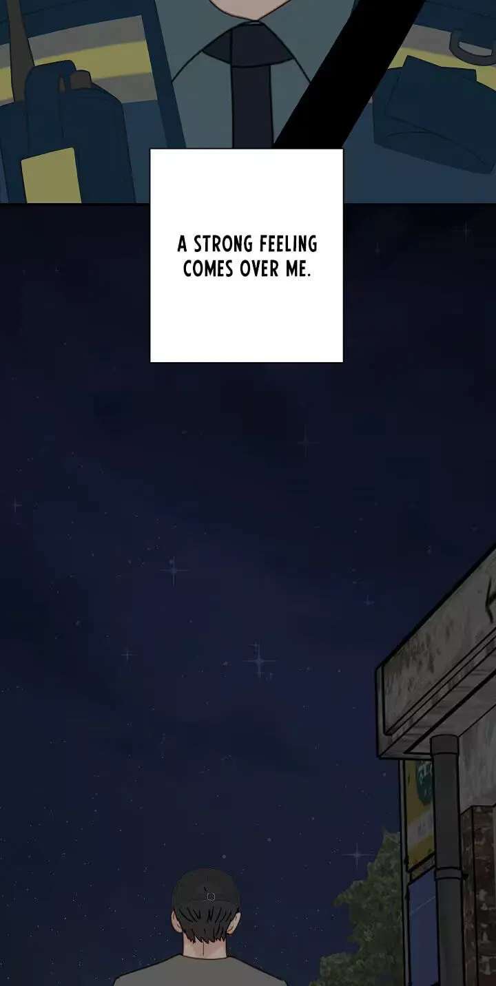 Mem Mem Chapter 27 - page 74