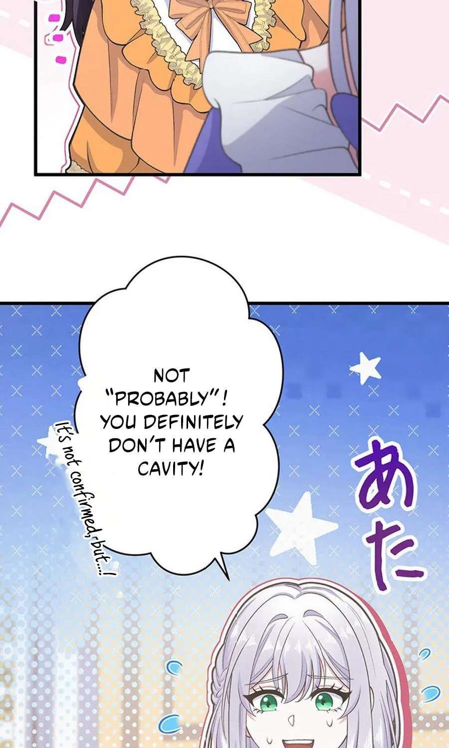 Anatagata no Gen ni Modoru Tsumori Wagozaimasen! Chapter 99 - page 58