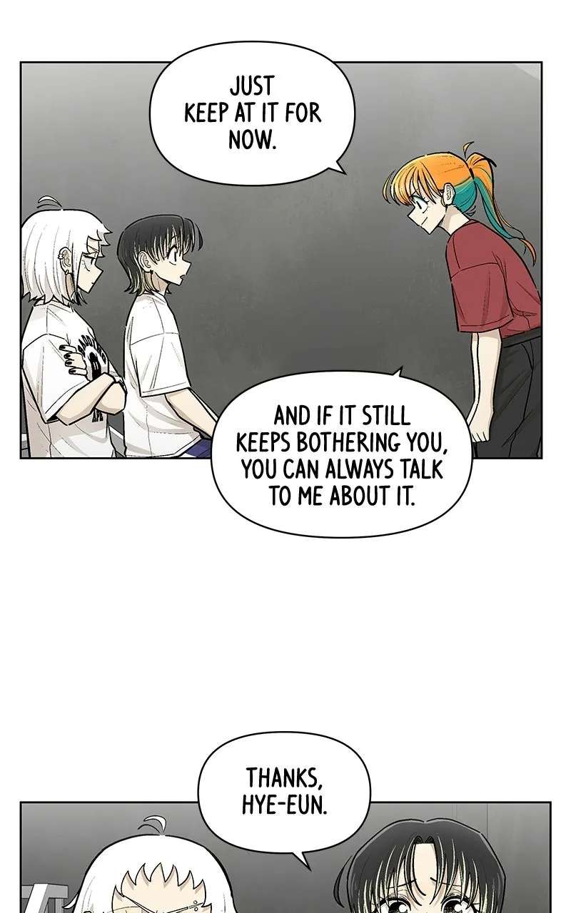 Skool of Street Chapter 90 - page 24