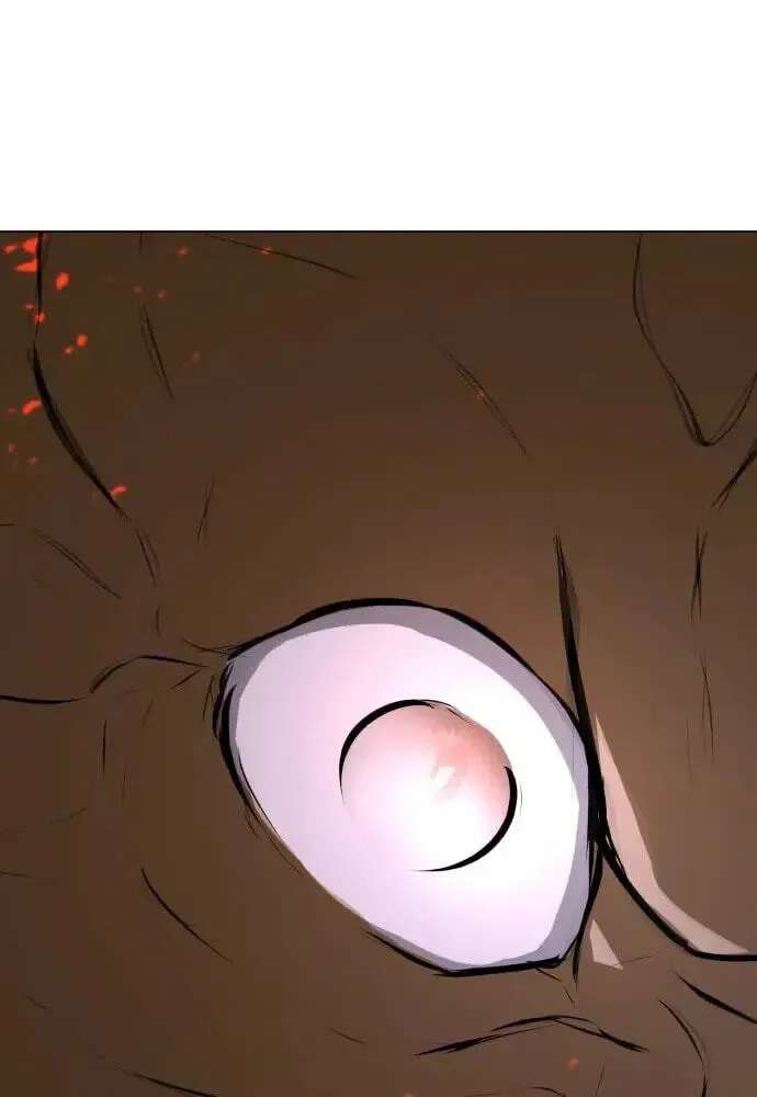 Zombie Fight Chapter 78 - page 89