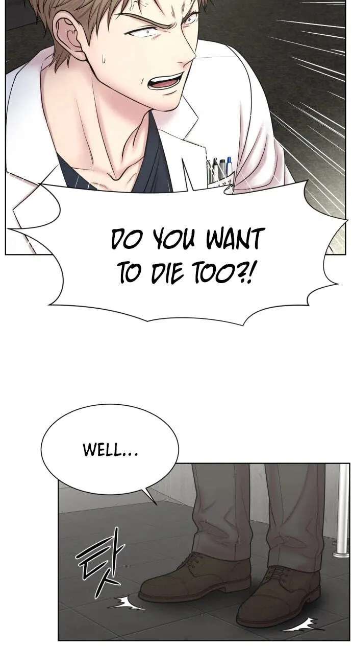 Trauma Center:Dr. Baek Chapter 43 - page 7