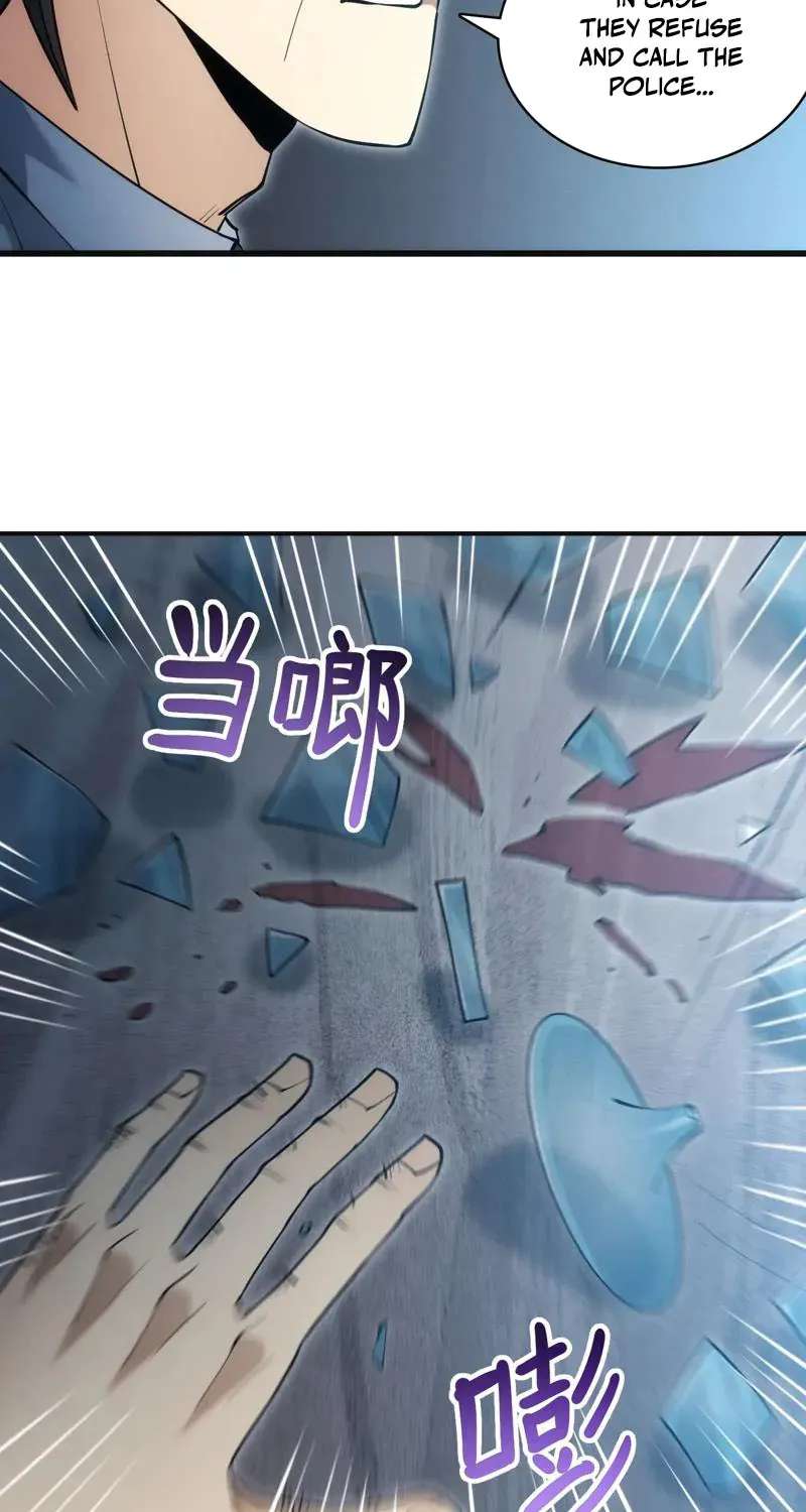 God of Games: The Ultimate Evolution Chapter 22 - page 77