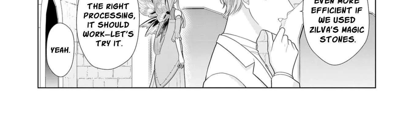 I Don't Want to Become a Saint Chapter 40 - page 68