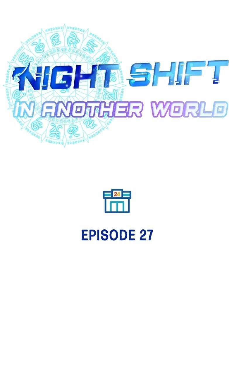 Night Shift in AnotherWorld Chapter 27 - page 34