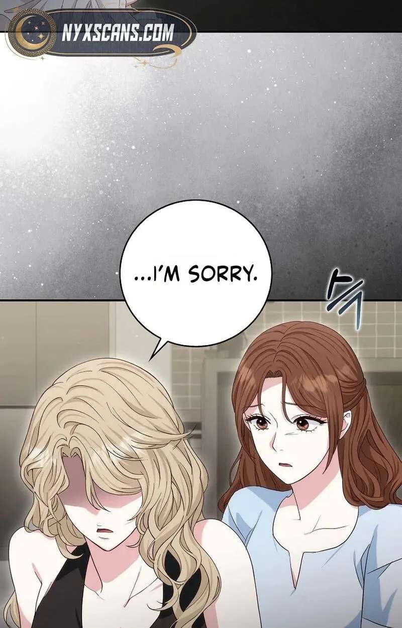 Marriage Starts with an Interview Chapter 44 - page 8
