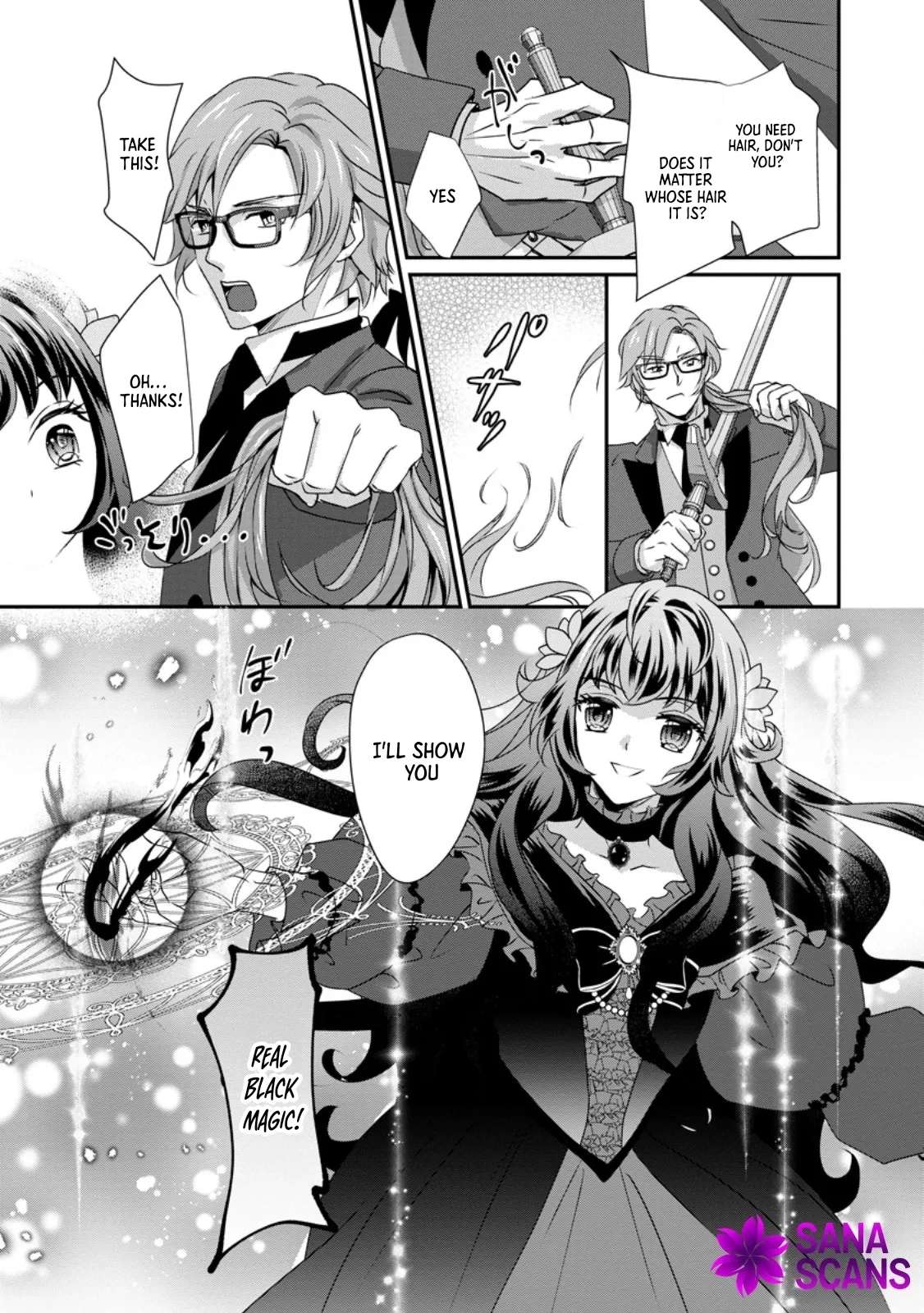 The Reincarnated Villainess's Happy Family Plan Chapter 2 - page 22