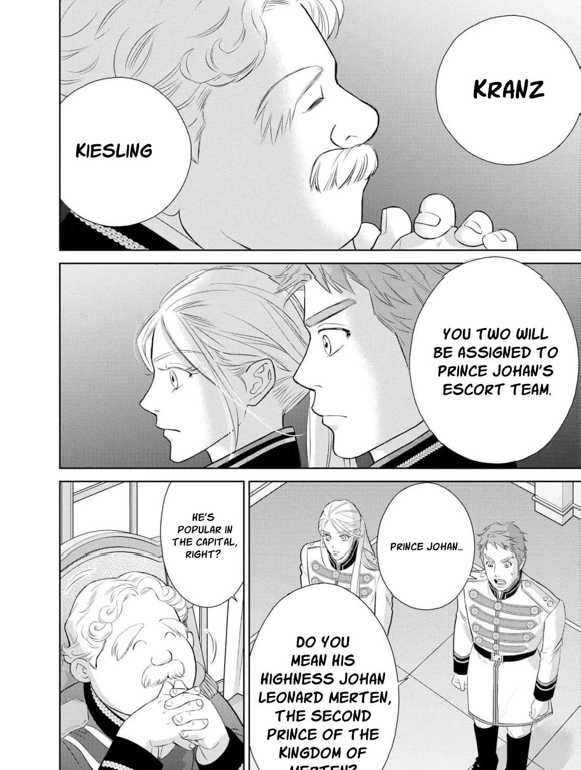 Junketsu no Dansou Reijou Kishi wa Isai no Shukun ni Ubawareru Chapter 1 - page 25