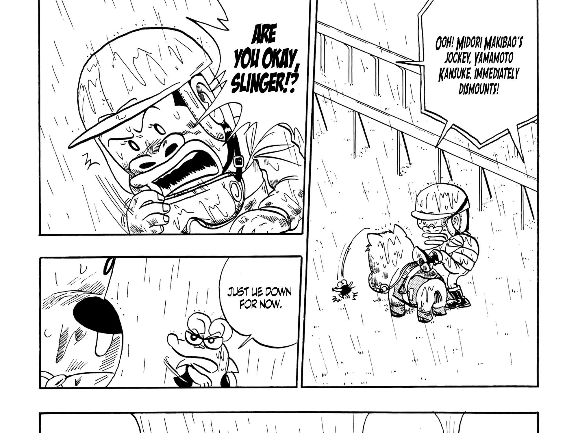 Midori no Makibao Chapter 22 - page 19