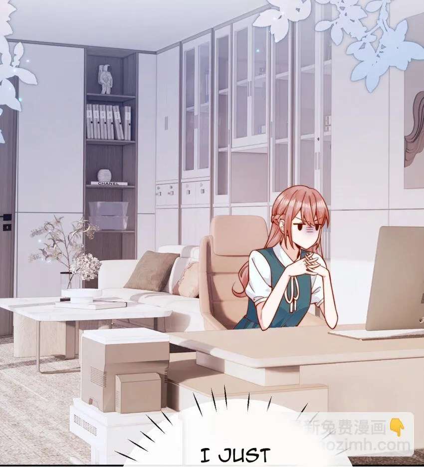 The Way My Nemesis Looks At Me Is Slowly Shifting Chapter 44 - page 25