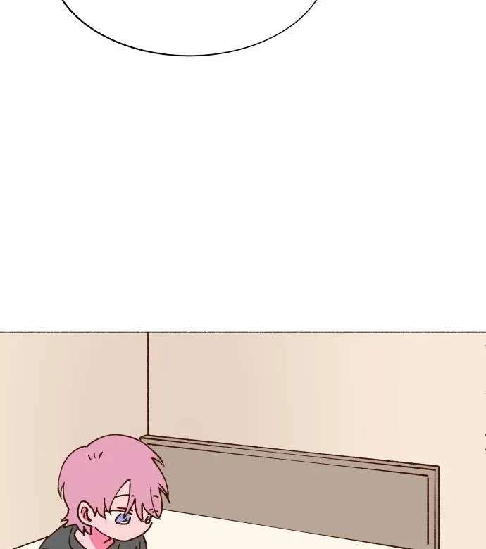 Even If It Goes to Waste Chapter 4 - page 64