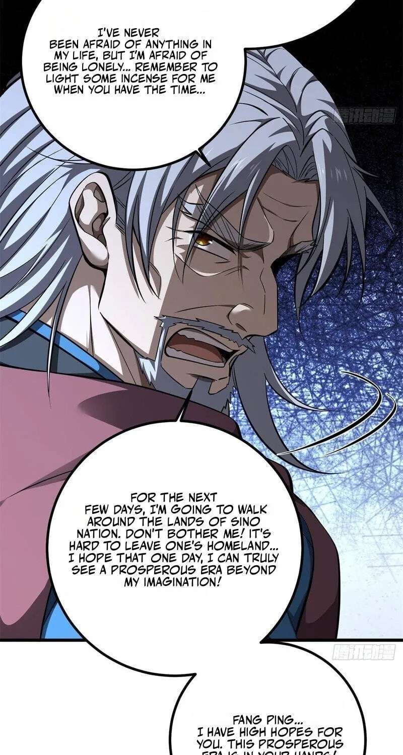 Global Martial Arts Chapter 368 - page 7