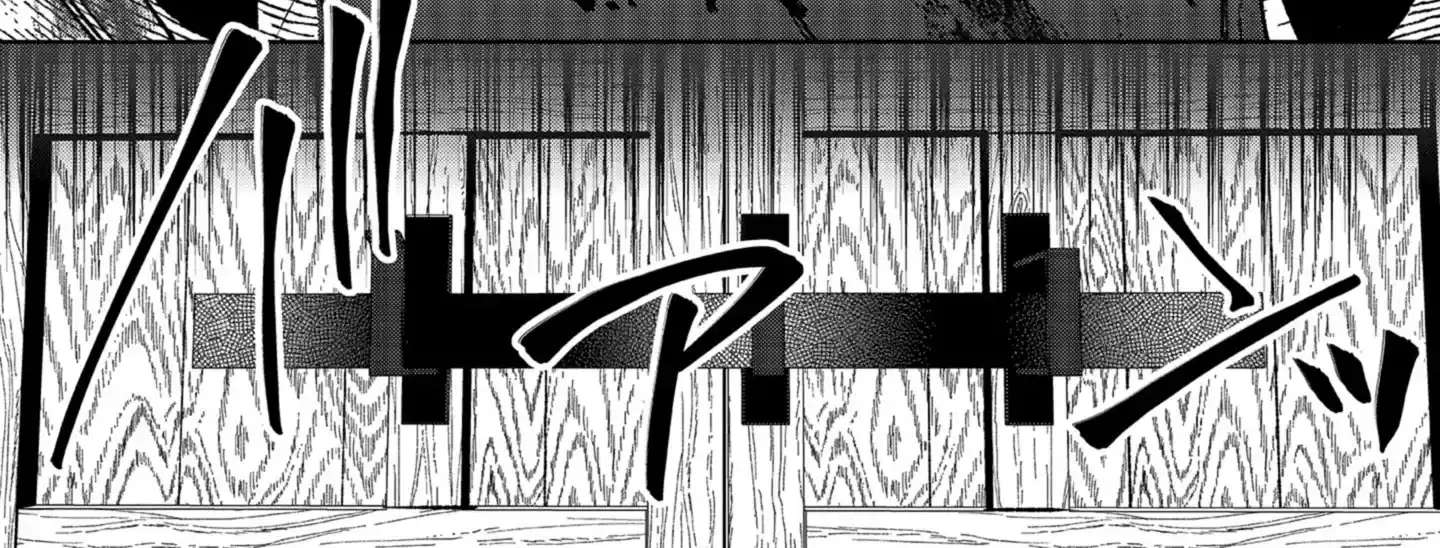 The Poison Princess Prays for Spring Chapter 1 - page 13