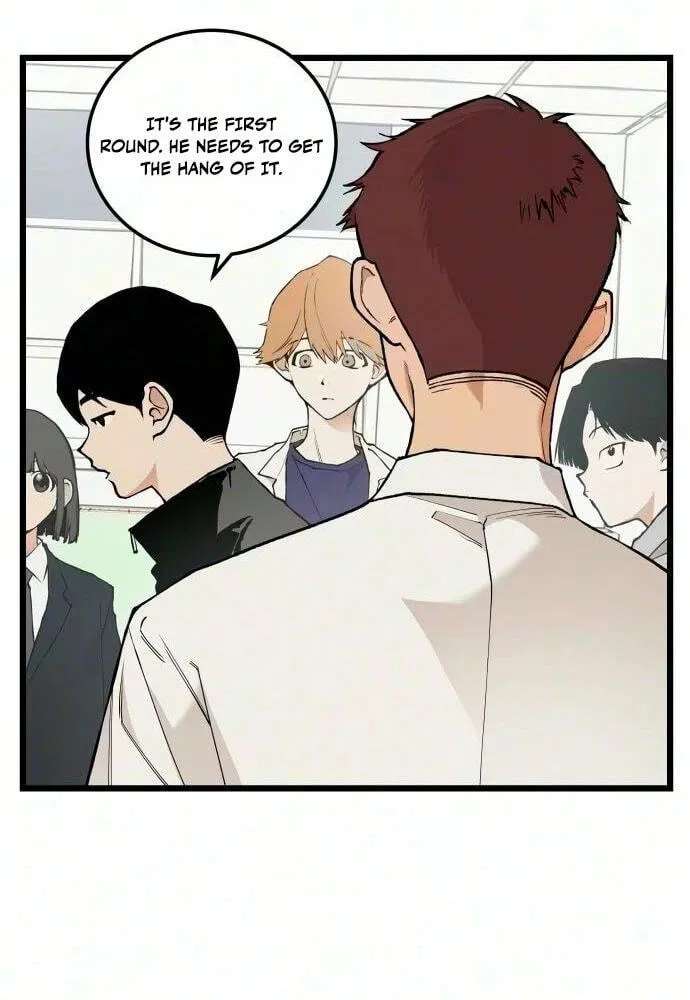 I Dare You Chapter 39 - page 14