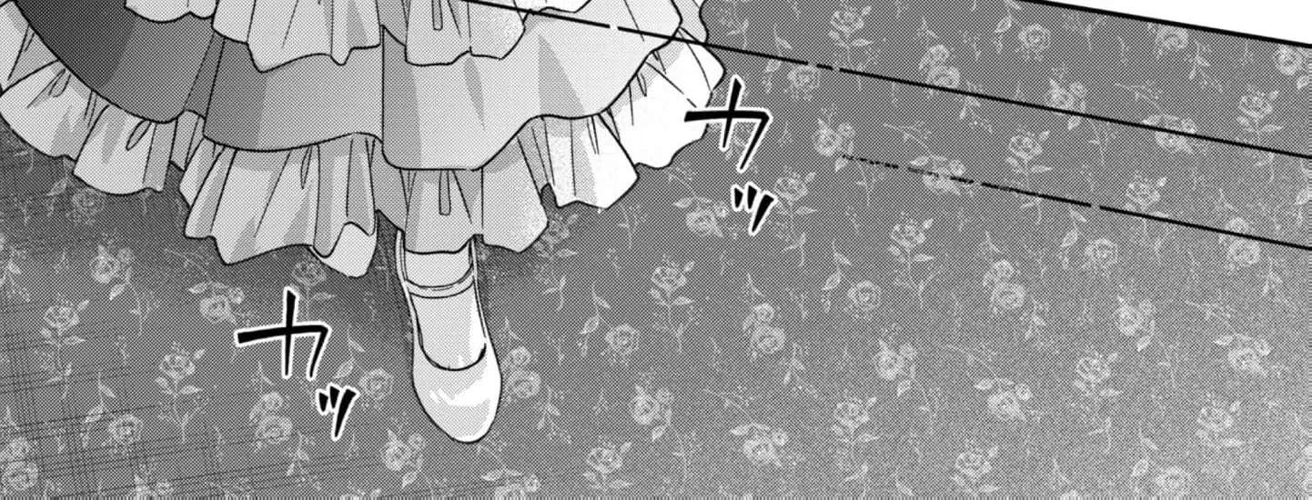 The Third Son of the Heiburg Family Is a Little Devil Shota Chapter 8 - page 25