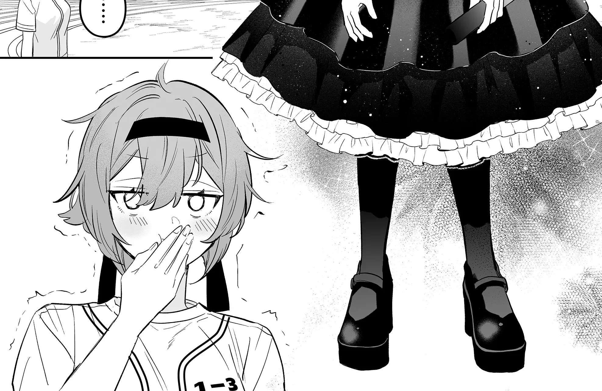 The Way I Look at My Childhood Friend has Changed Chapter 11 - page 21