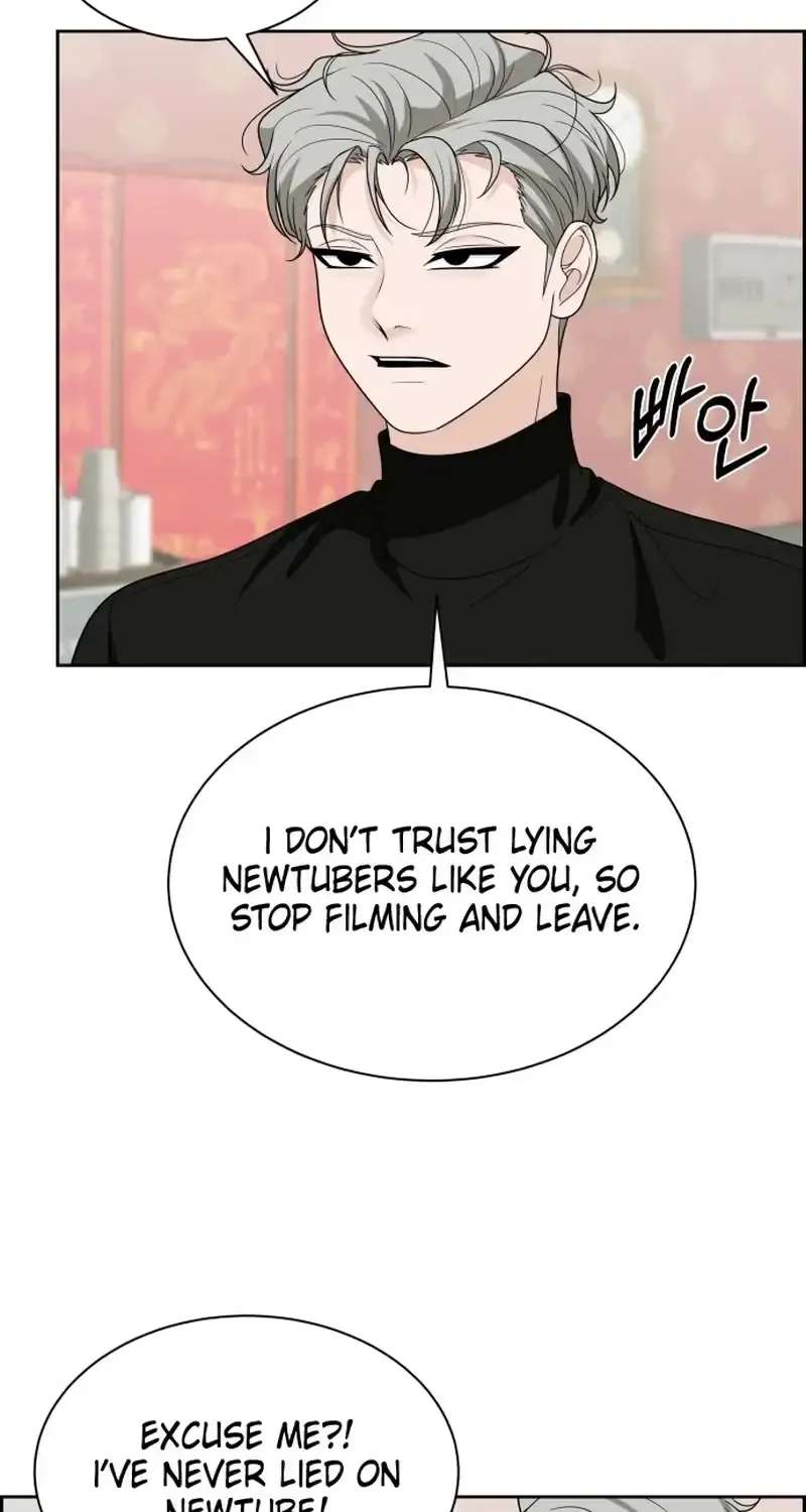 Unscratched Lottery Ticket Chapter 66 - page 53