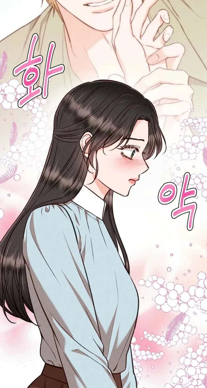 To My Rude Darling With Multiple Personalities Chapter 73 - page 7
