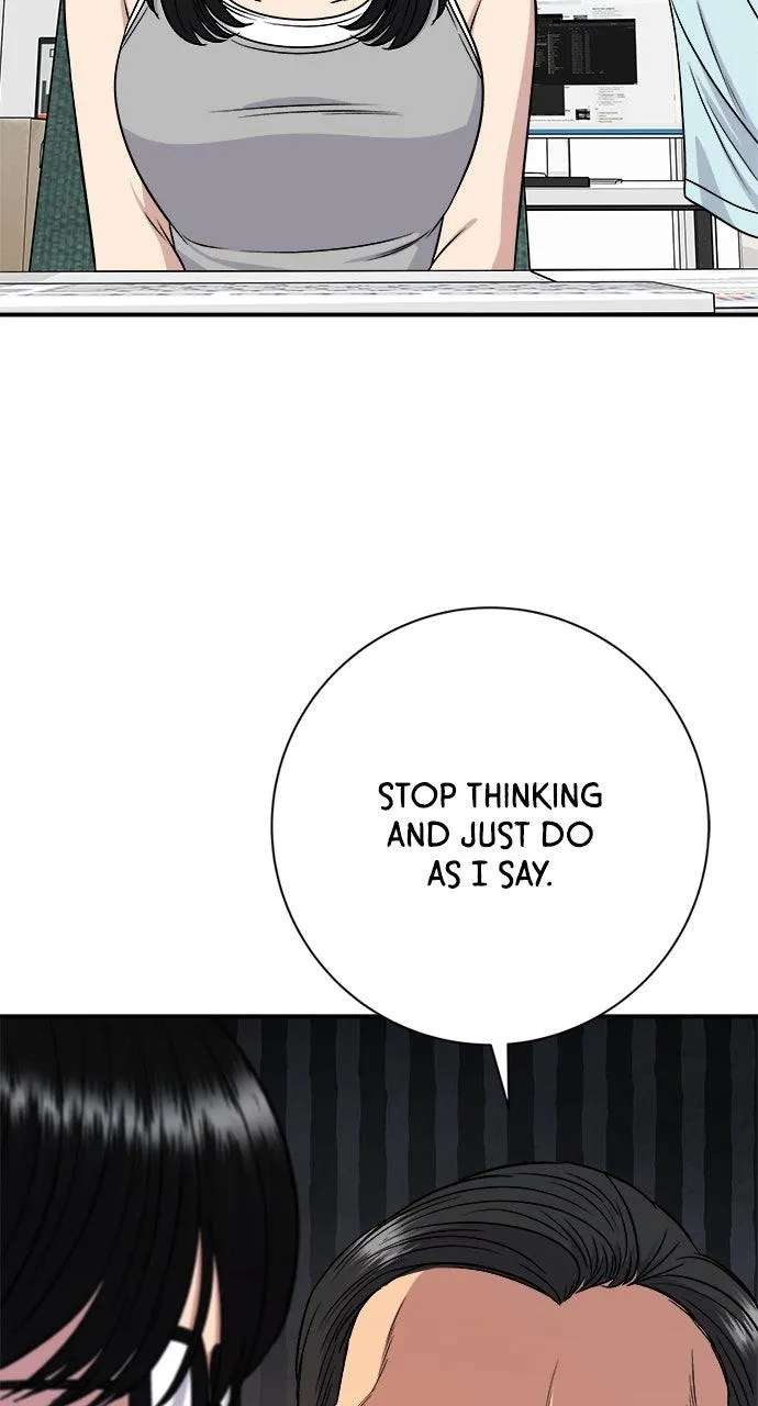 A Deadbeat’s Meal Chapter 241 - page 51