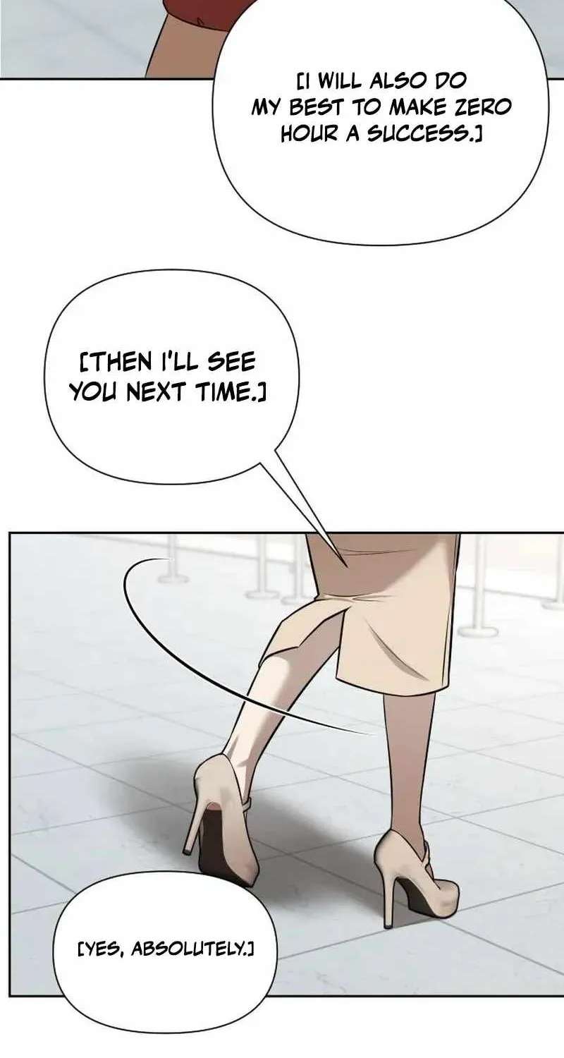 When a Genius Office Worker Goes Too Far Chapter 54 - page 48