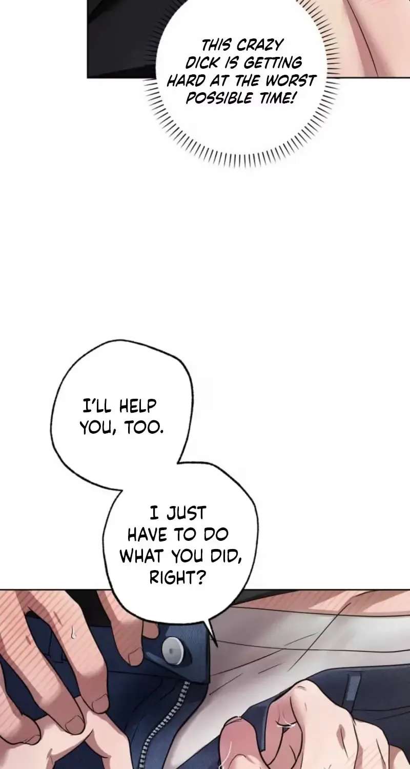 Family Relationship Error Chapter 3 - page 32