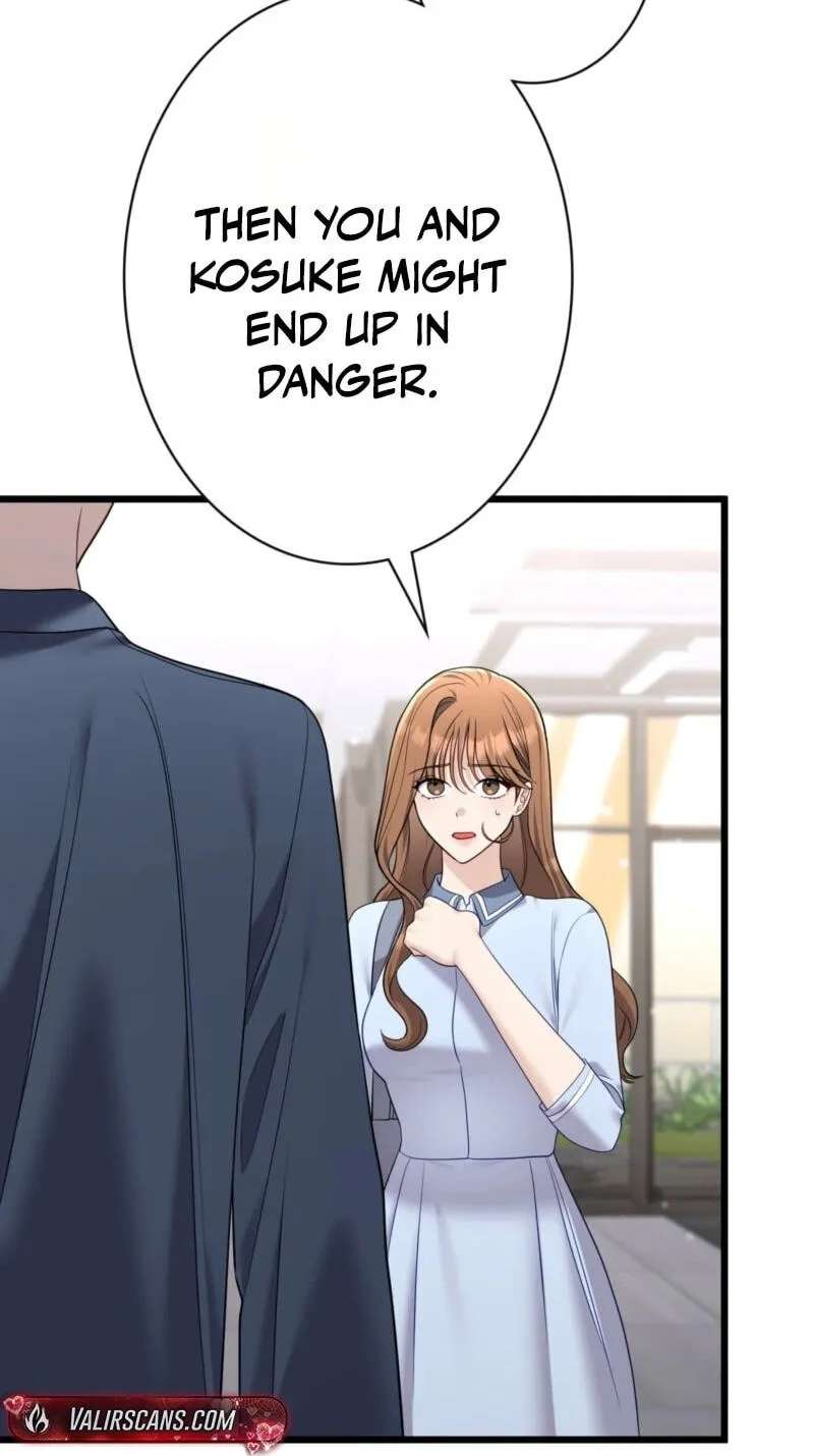 To the Brother of the Husband I Loved Chapter 40 - page 51