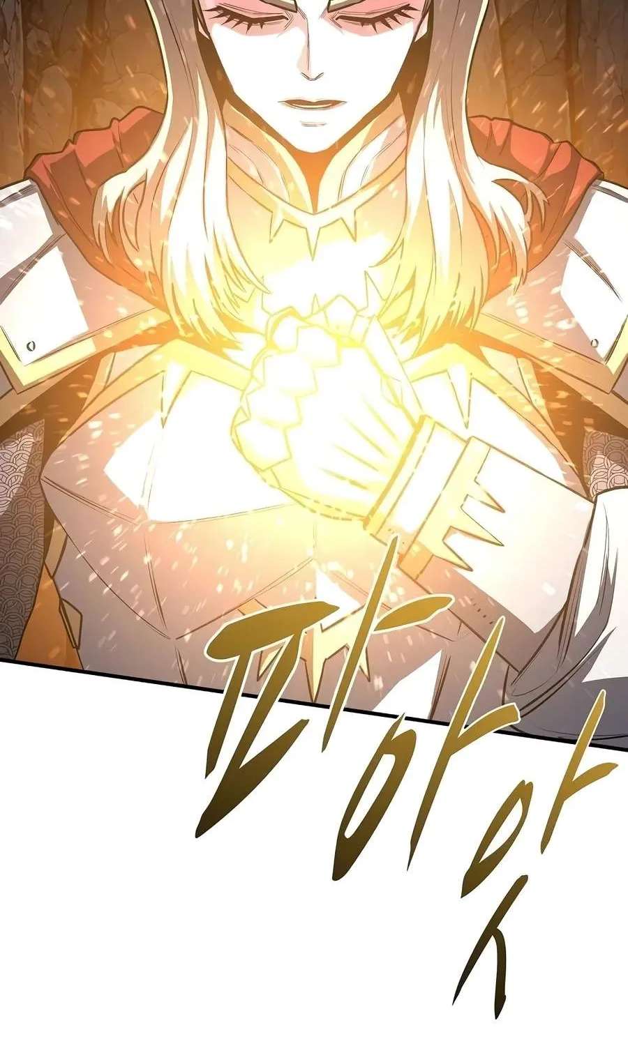The Berserker's Second Playthrough Chapter 42 - page 7