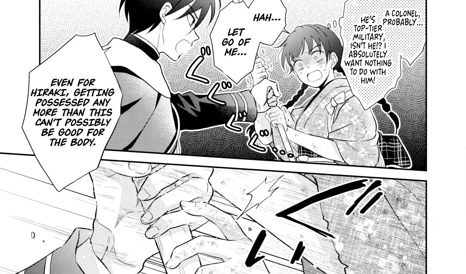 Usukawa Ichimai Mukouga wa: Konyaku Haki Sareta Futatabime no Jinsei, Ayakashi wo Miru me ga Saikyou Gunjin wo Michibiku Chapter 2 - page 49