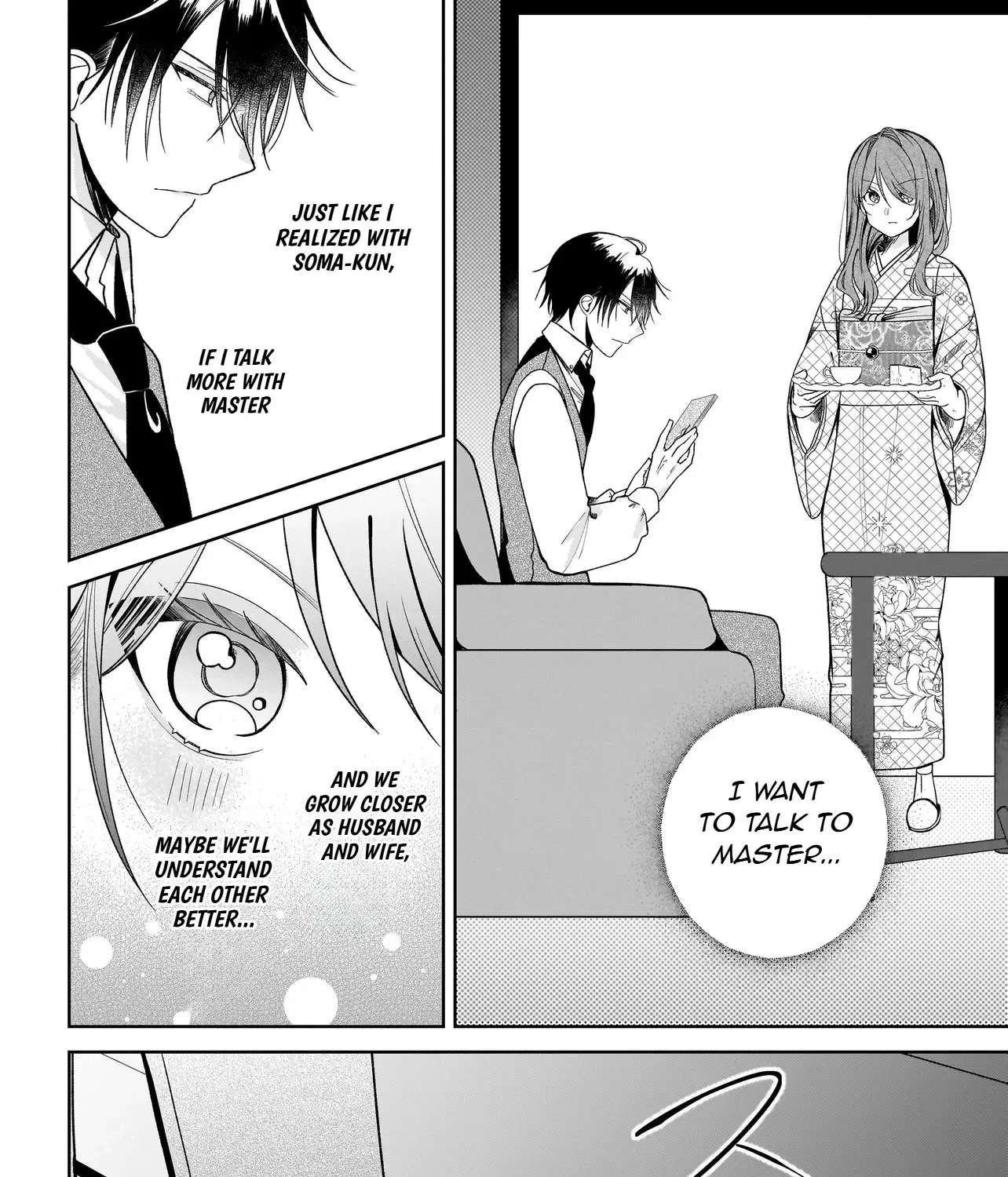 Unmei no Ban to Kekkonshitara, Tenshi Musuko no Keibo ni Narimashita Chapter 3 - page 20