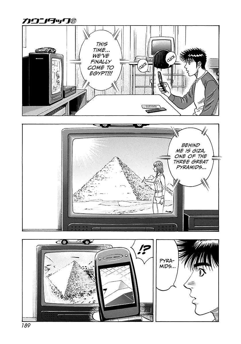 Countach Chapter 278 - page 7