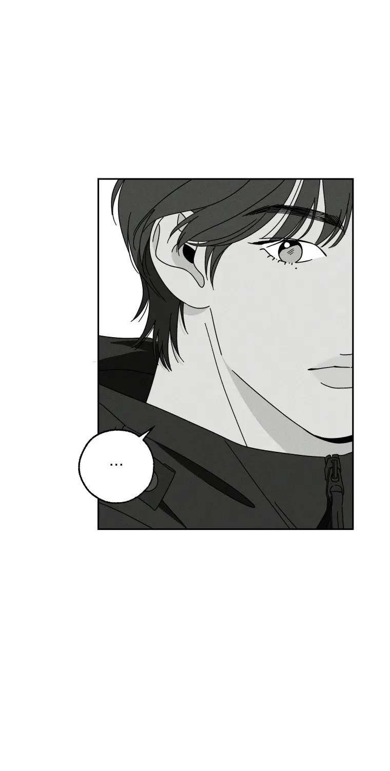 Sufficient Motivation Chapter 4 - page 9