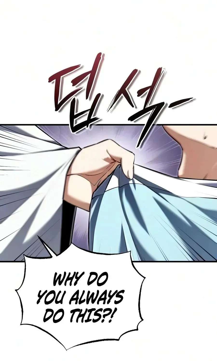 One hit teacher master baek Chapter 159 - page 22