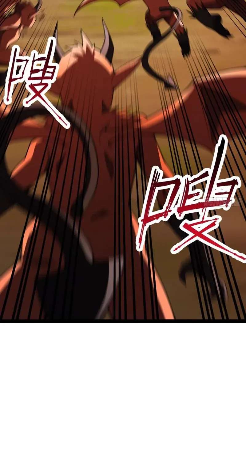My Basic Attacks Summon the Undead: I, the Dark Ranger, Am the True Calamity Chapter 4 - page 6