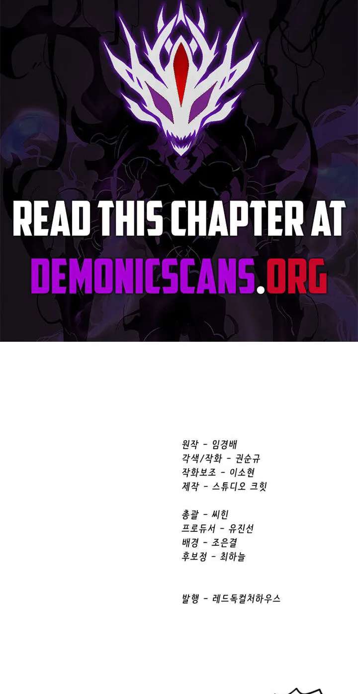 Latna Saga: Survival of a Sword King Chapter 301 - page 119