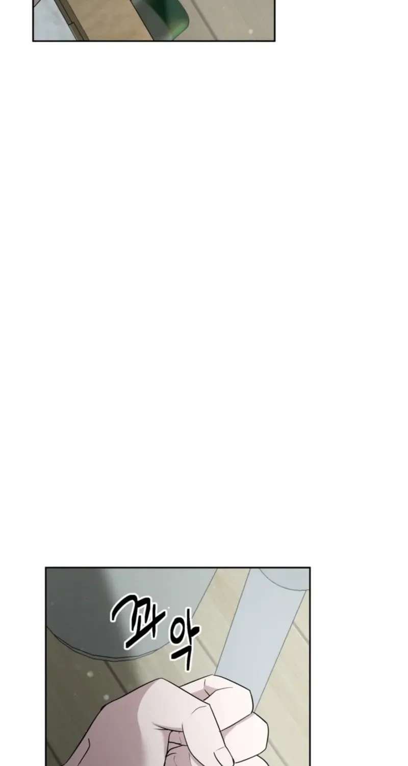 Sugar Lighting Chapter 2 - page 20