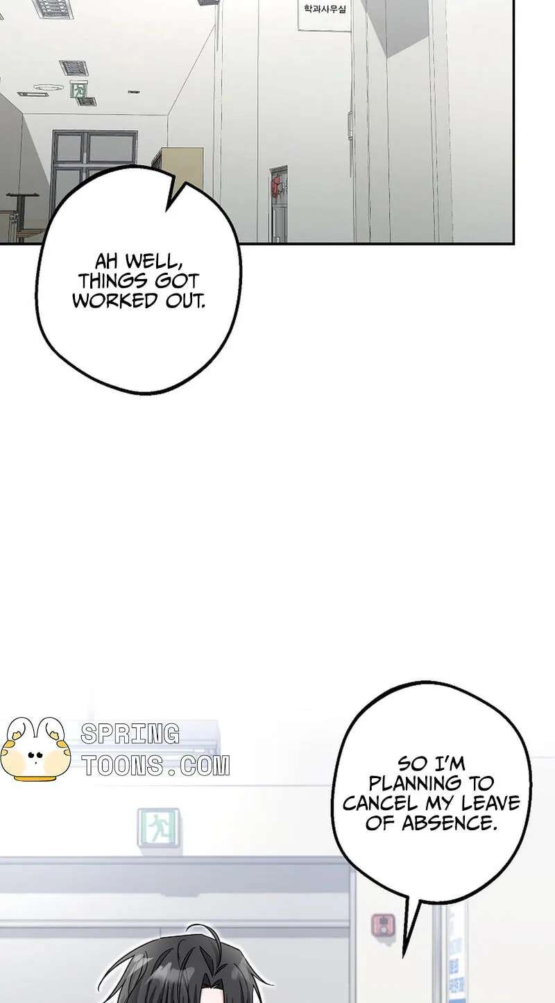 Even a Lonely Squirrel Has Its Burrow Chapter 15 - page 33